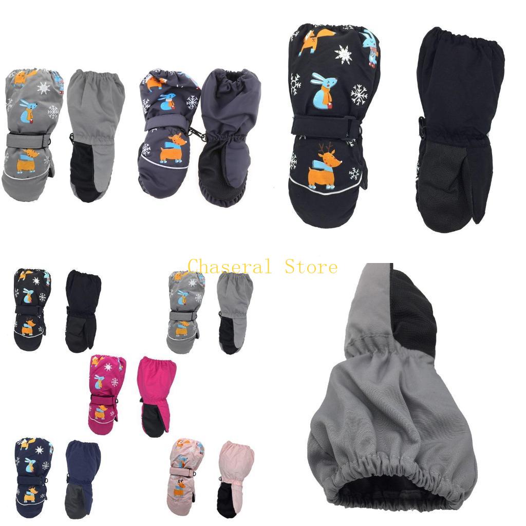 Snow Glove Insulated - e7ce Kids Winter Gloves الثلج المضاد