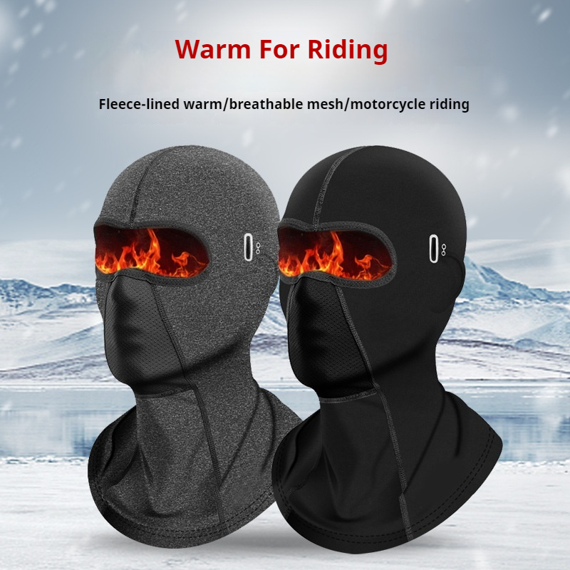 Balaclava Ski Mask - خوذة بالاكلافا لركوب الدراجات في الهواء