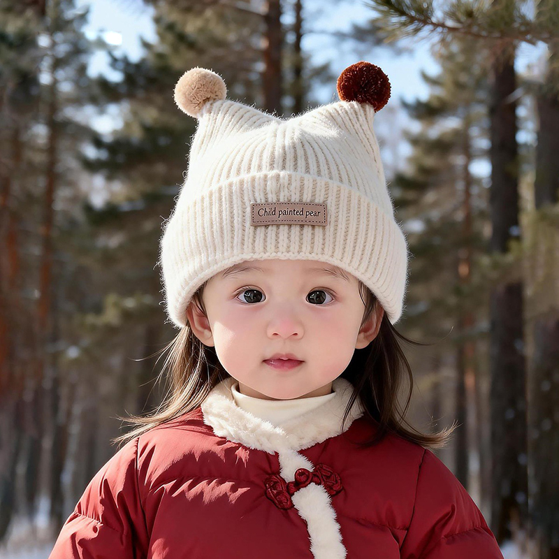 Knit Beanie Hat Warm - قبعة محبوكة للأطفال من 1-4 سنوات
