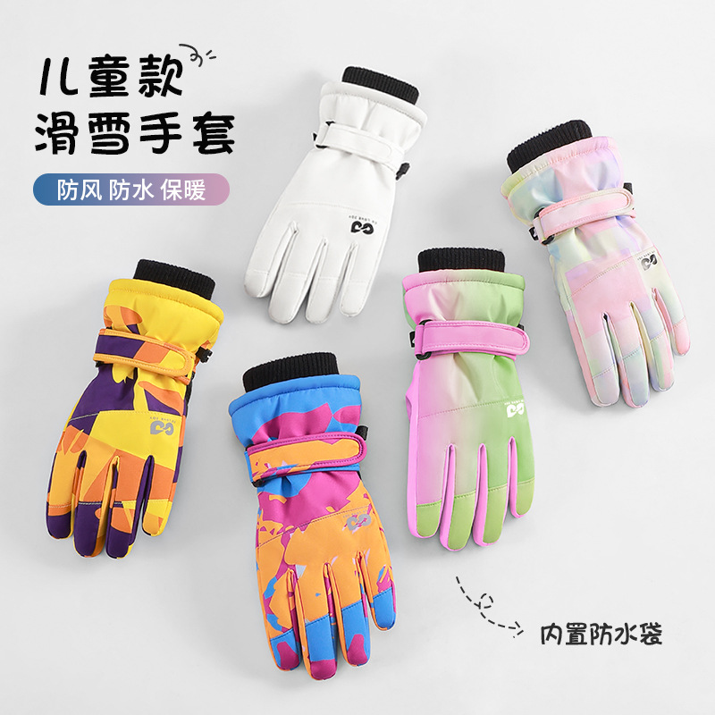 قفازات تزلج للأطفال معزولة مقا - مراجعة Snow Glove Insulated وسعره