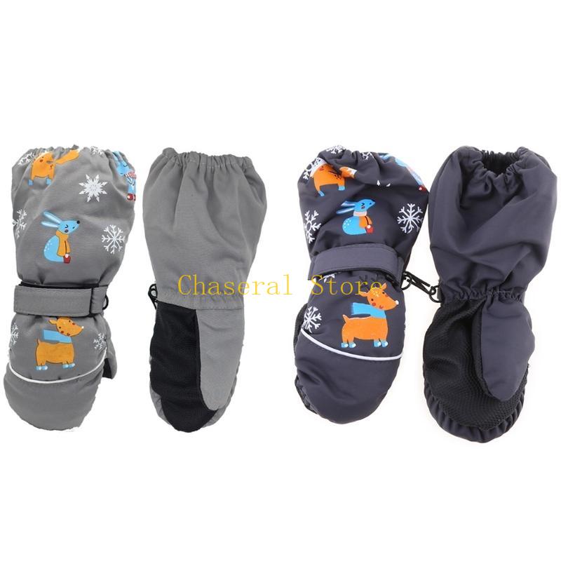 e7ce Kids Winter Gloves الثلج  - مراجعة Snow Glove Insulated وسعره