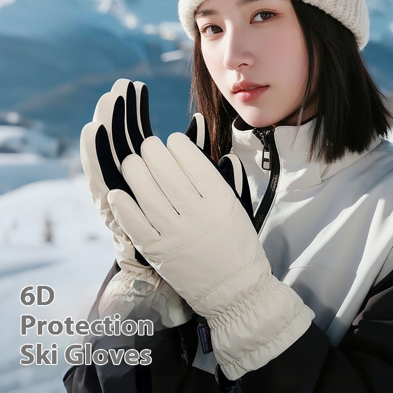 جديد الشتاء قفازات الحرارية ال - مراجعة Snow Glove Insulated وسعره