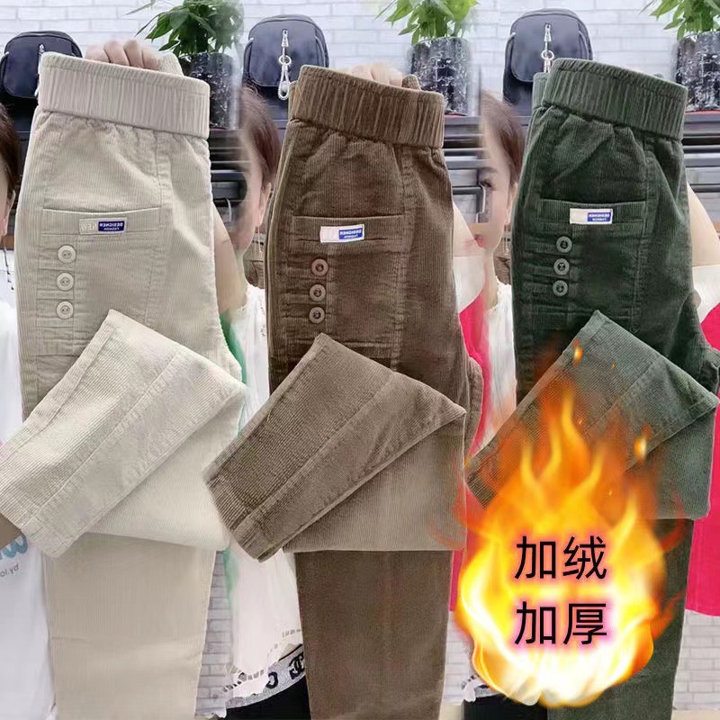 المرأة الدافئة الربيع الشتاء ز - مراجعة Corduroy Pant Warm وسعره