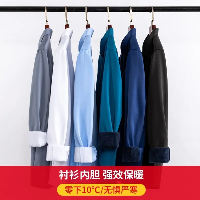 قميص رجالي طويل الأكمام مبطن ب - مراجعة Flannel Shirt Lined وسعره